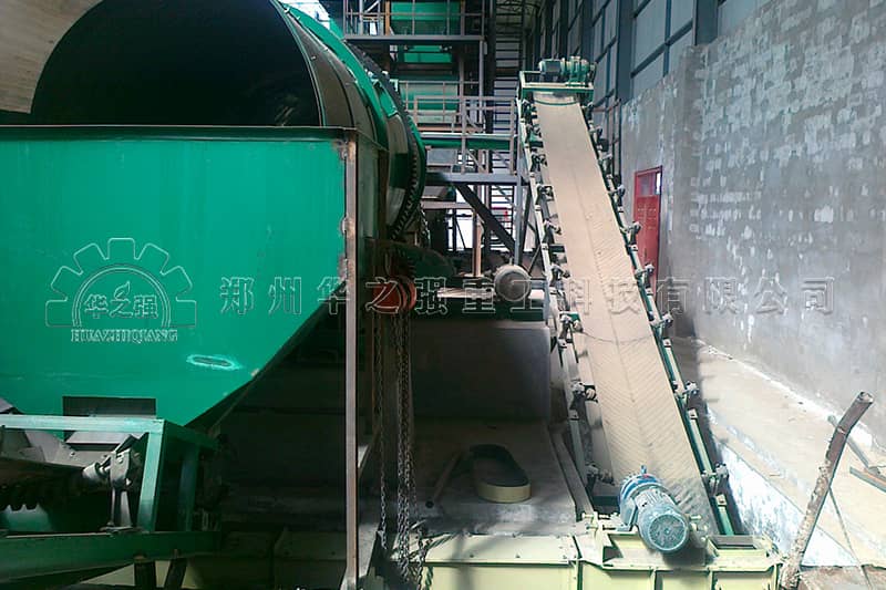內(nèi)蒙五原有機(jī)肥設(shè)備生產(chǎn)線現(xiàn)場(chǎng)