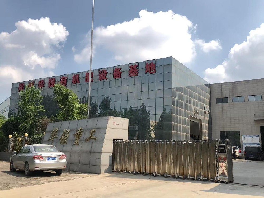 微信圖片_20220313142653.jpg