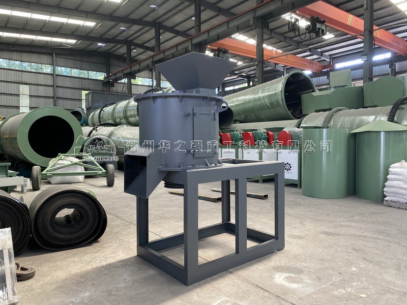 立式粉碎機(jī).jpg